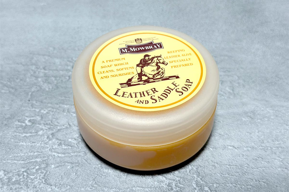 サドルソープは野球グラブ・グローブの汚れ落としにおすすめ｜革を傷めない正しい使い方を解説