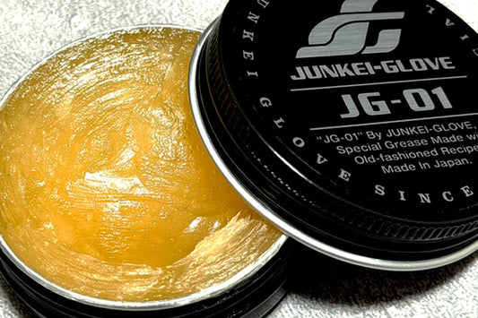 ジュンケイグリス（JG-01）の使い方と効果を徹底解説