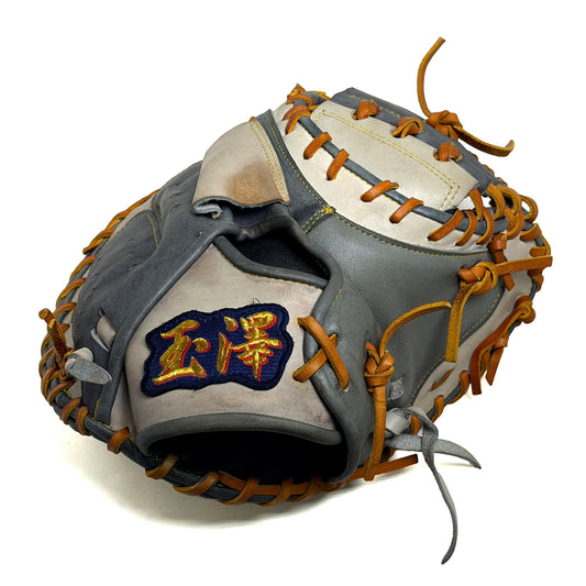 玉澤 野球 軟式用 捕手用グラブ グレーカラー